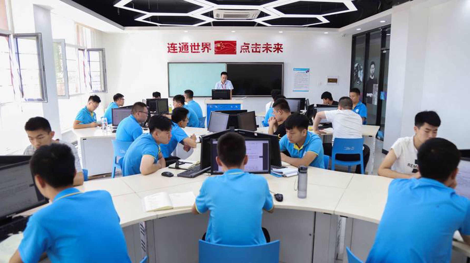 博龙网络